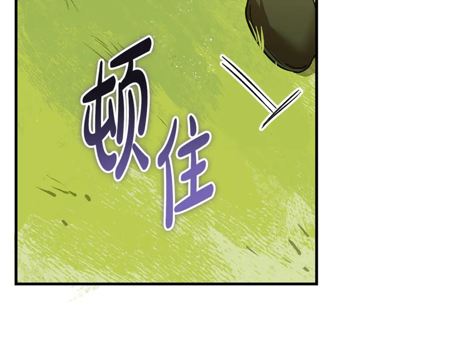 第208页