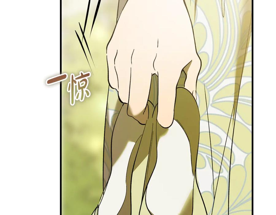 第220页