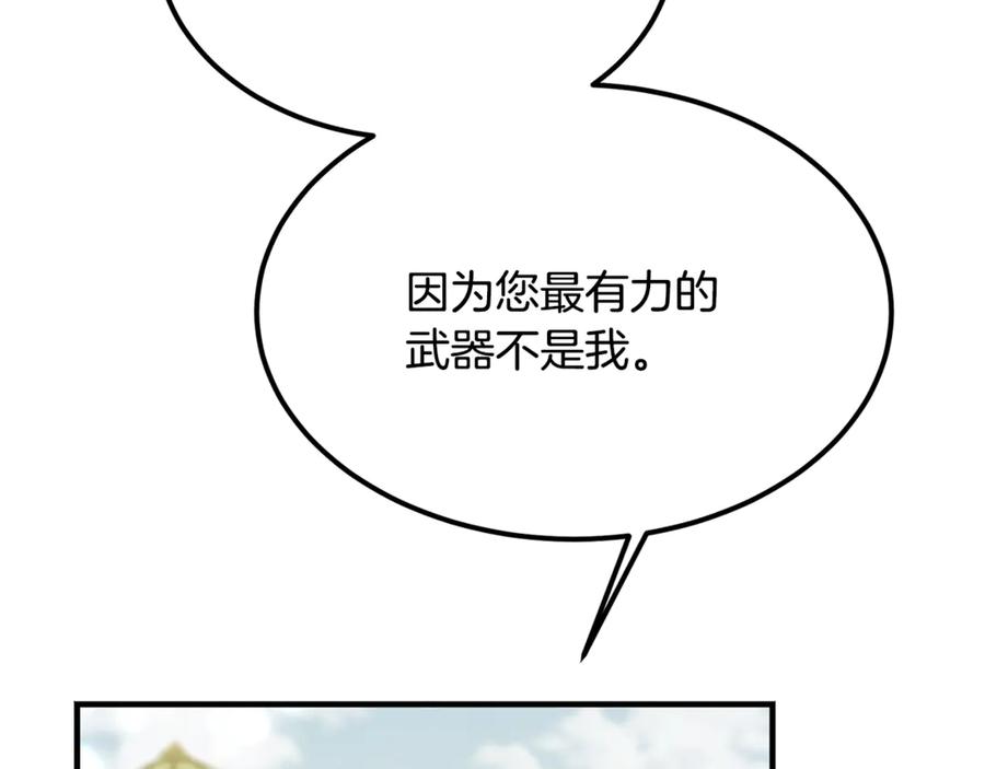 第223页