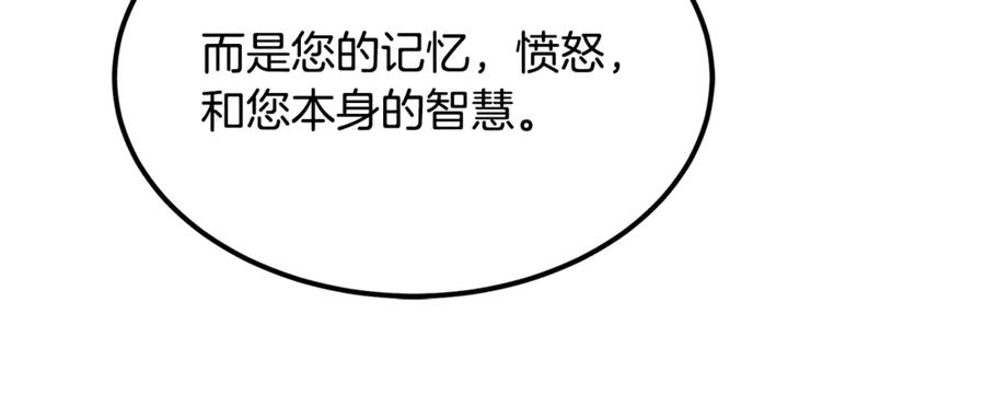 第226页