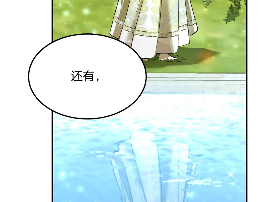 第228页