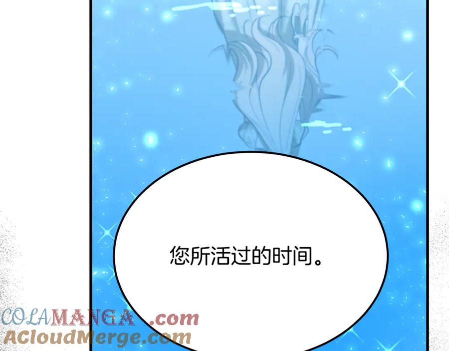 第229页