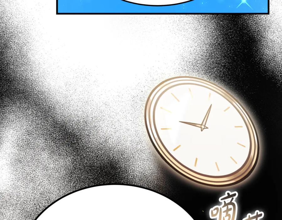 第230页