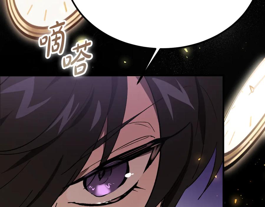 第232页