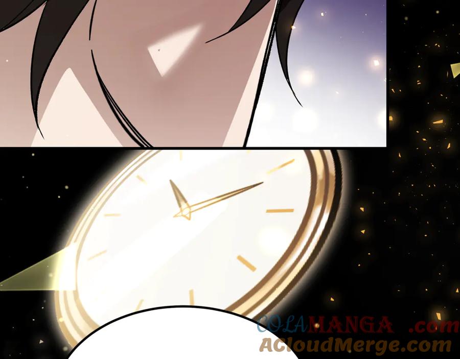 第233页