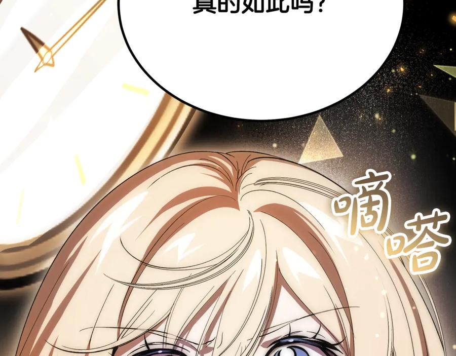 第235页