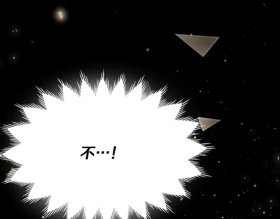 第239页
