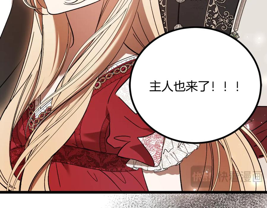 第200页