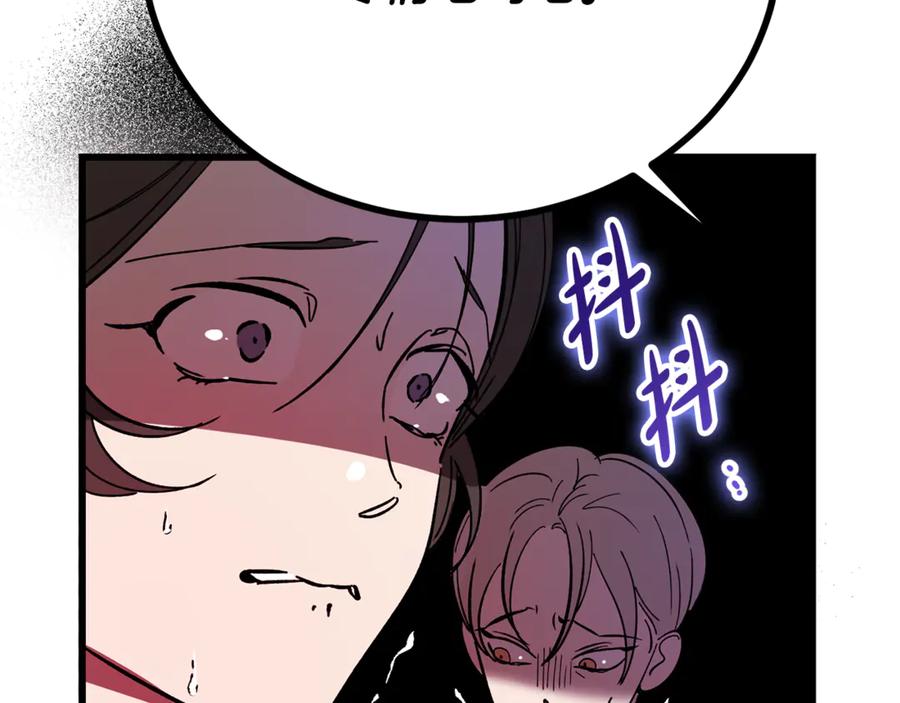 第202页
