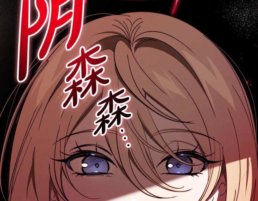 第206页