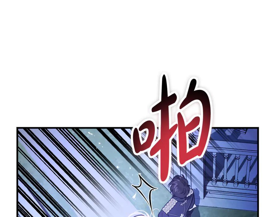 第206页