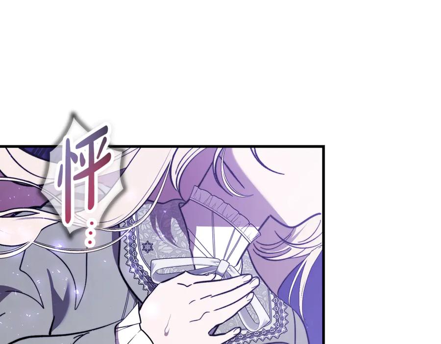 第208页
