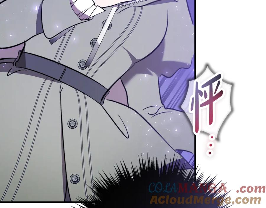 第209页