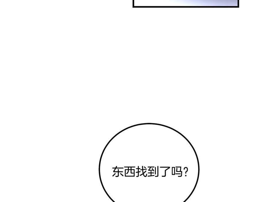 第218页