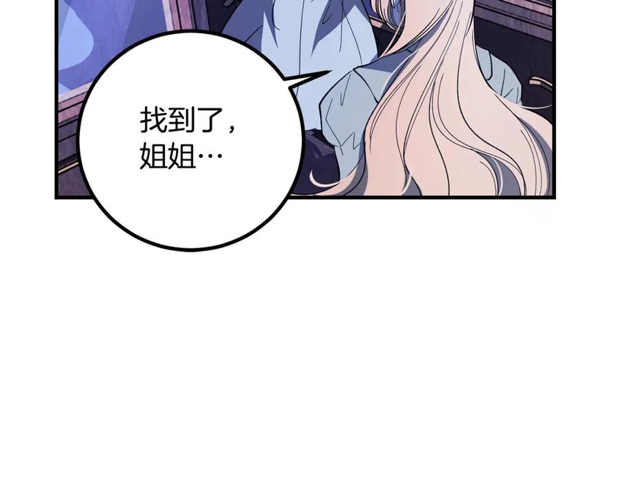 第220页