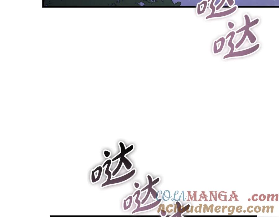 第225页