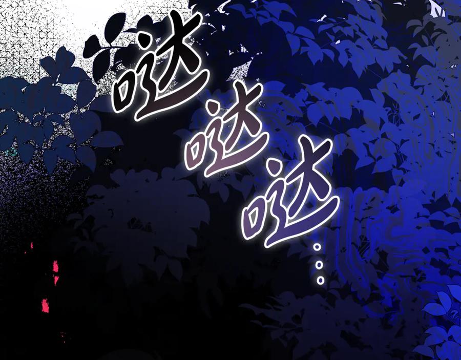 第228页