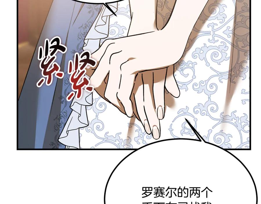 第194页
