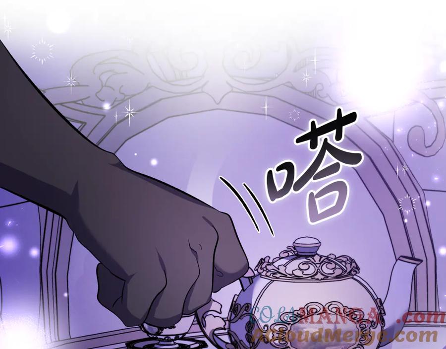 第197页