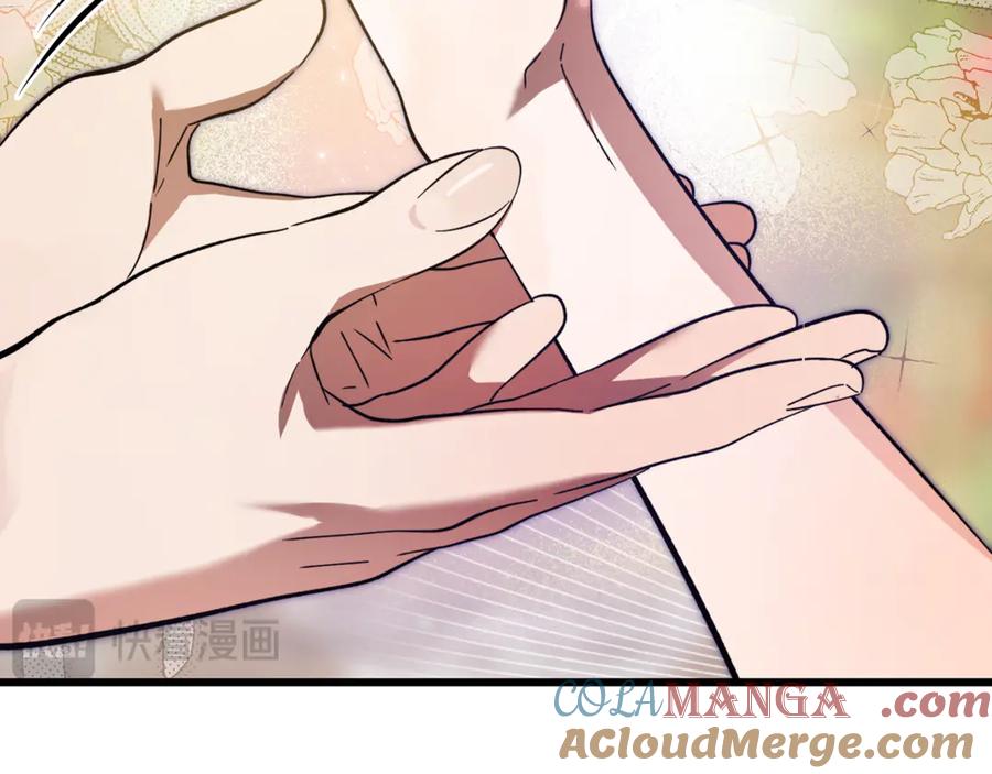 第193页