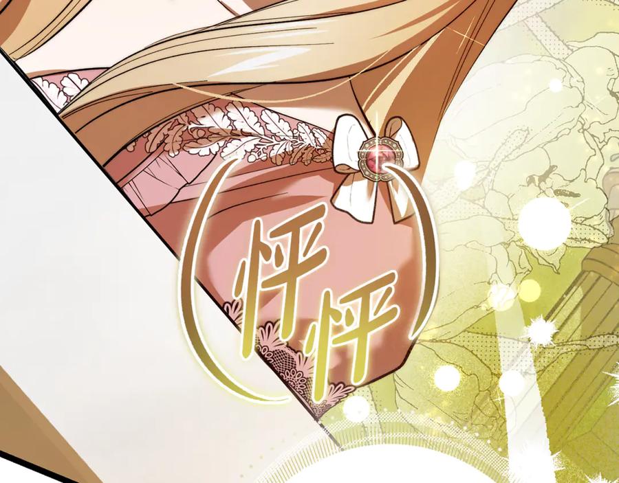 第202页