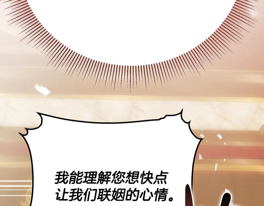 第215页