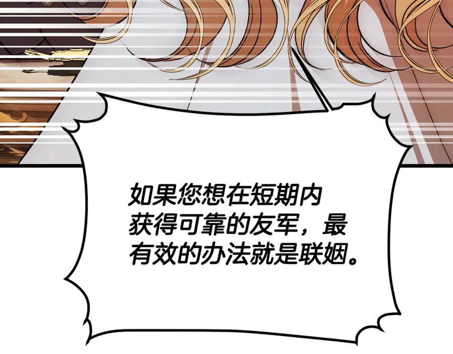 第218页
