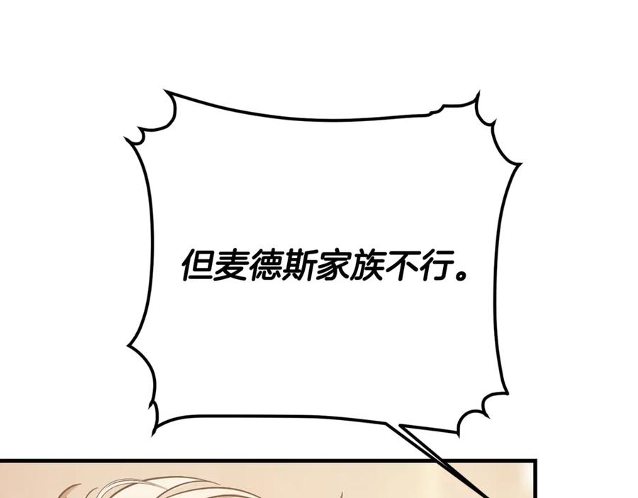第220页