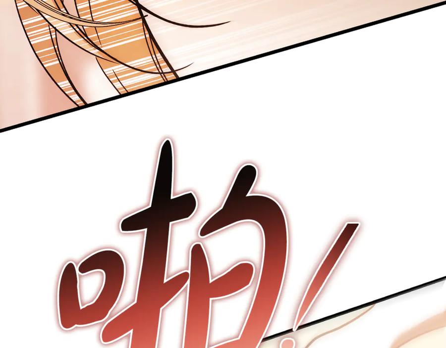 第227页