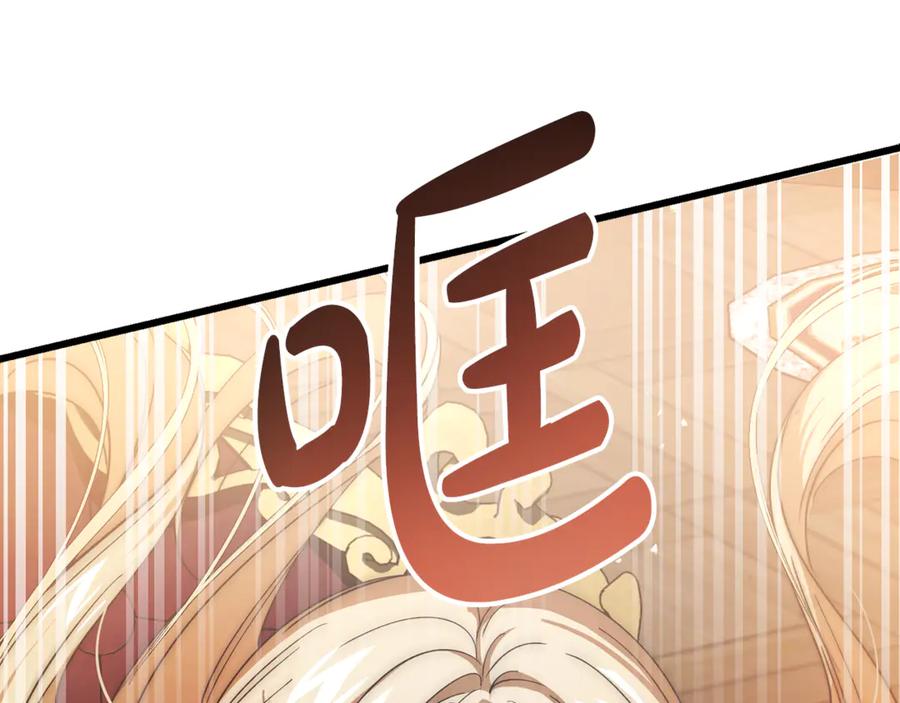 第230页