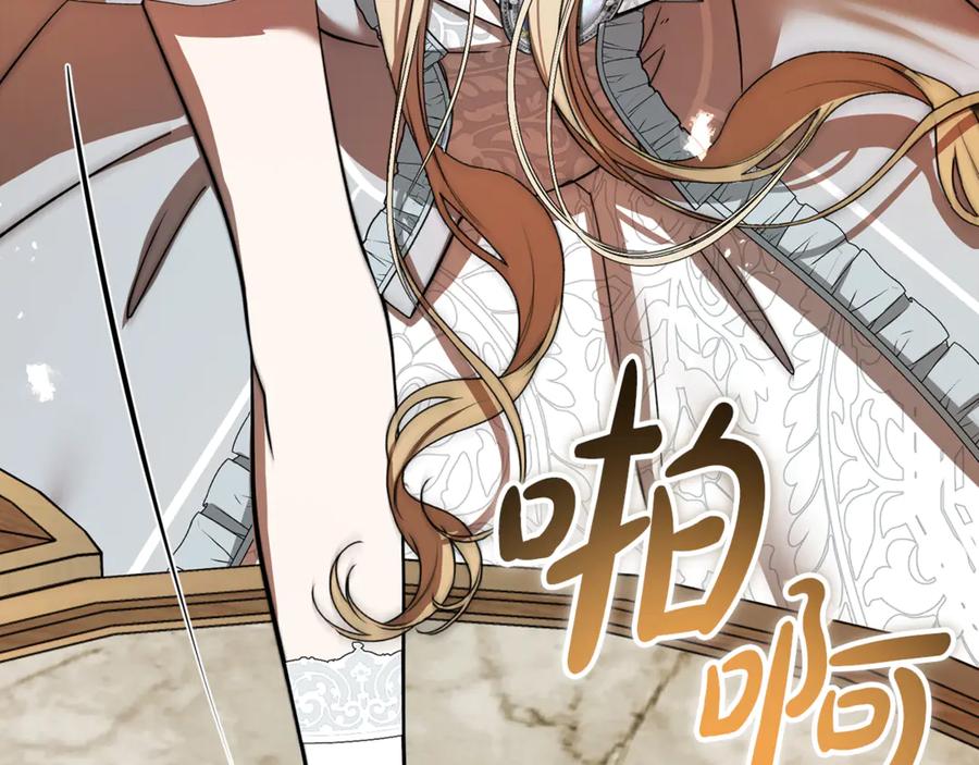 第232页