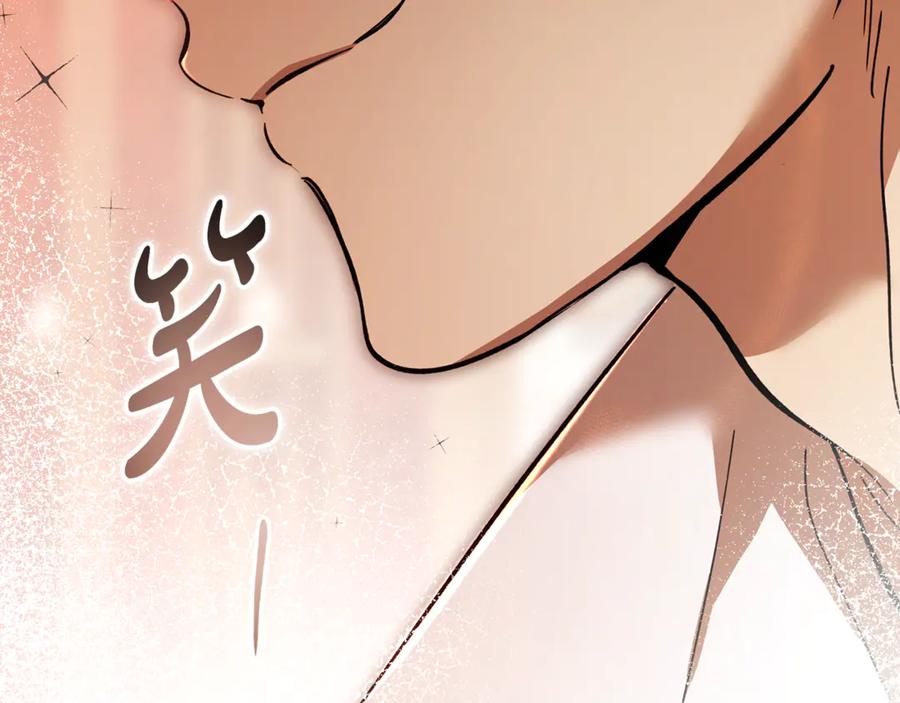 第212页