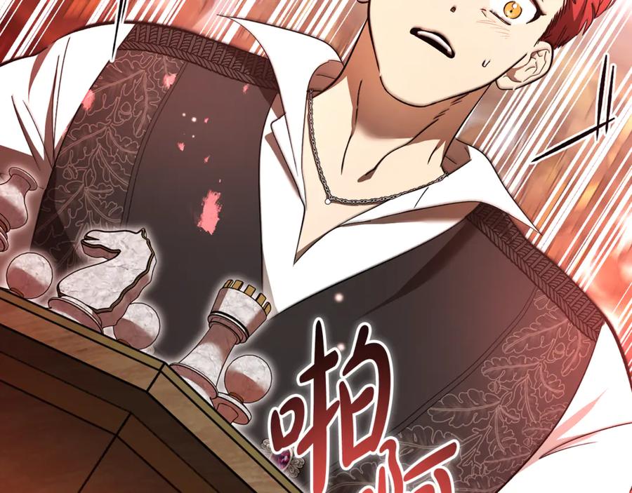 第204页