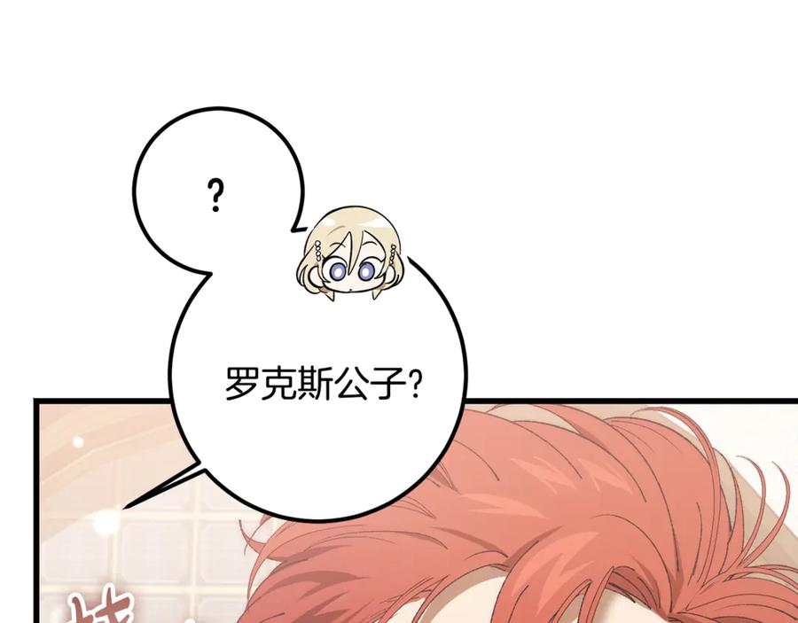 第208页