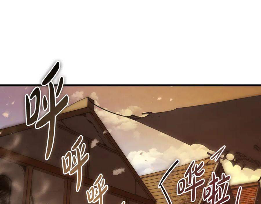 第214页