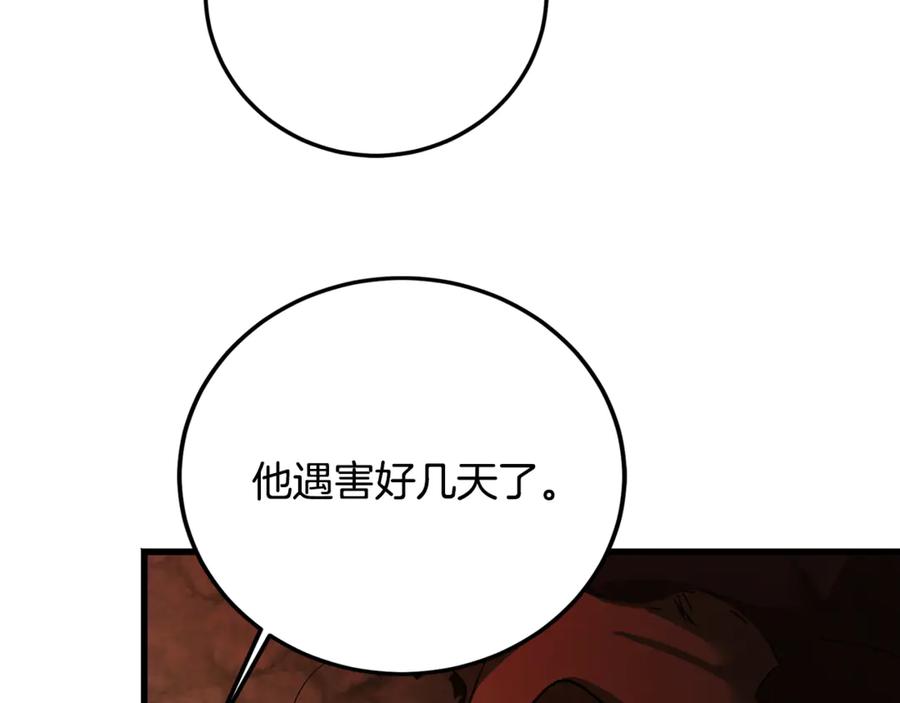 第218页