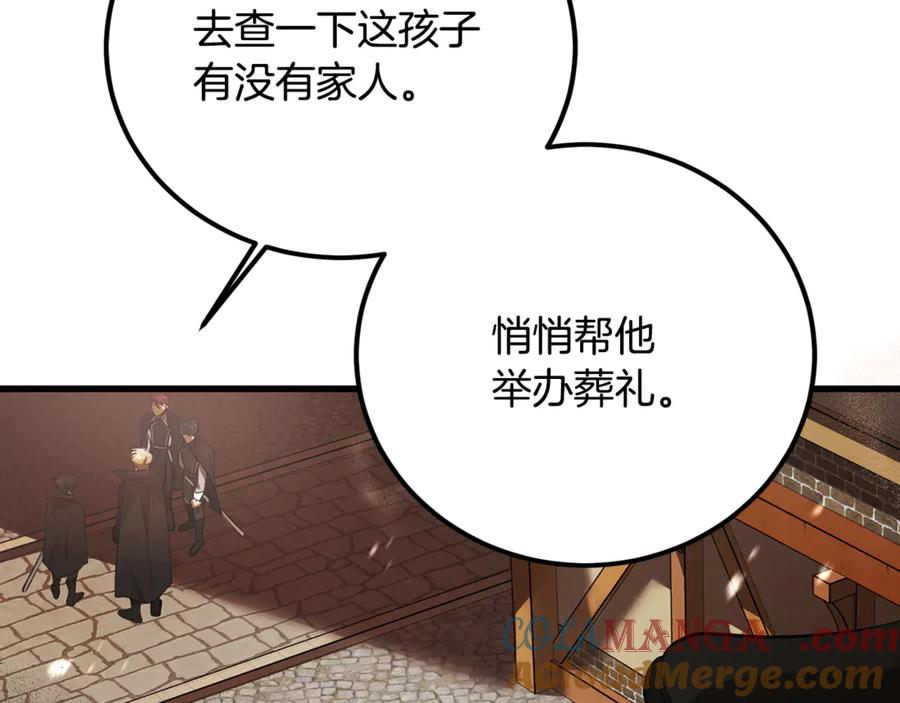 第221页