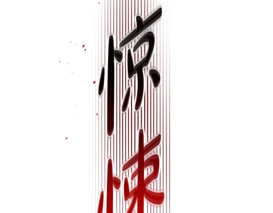 第164页