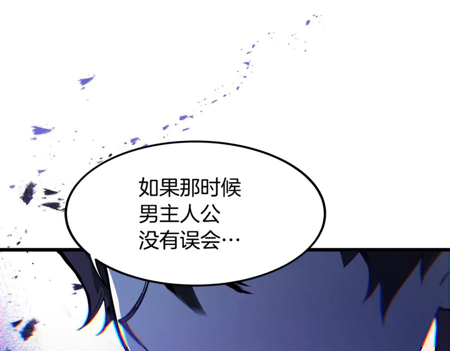 第194页