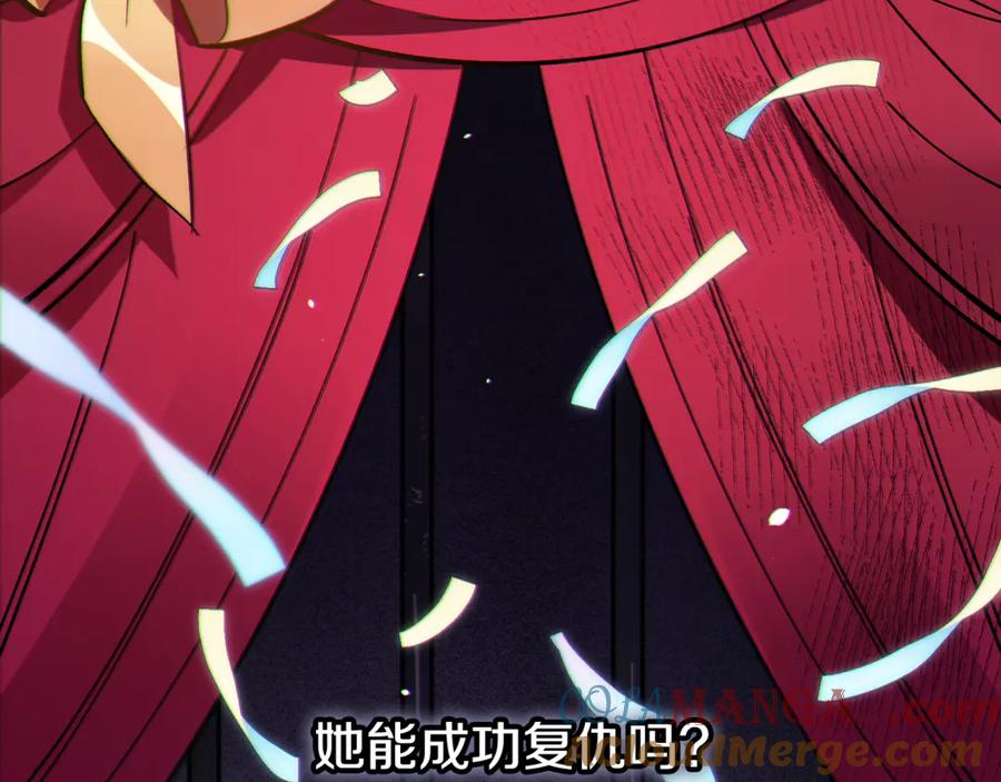 第205页
