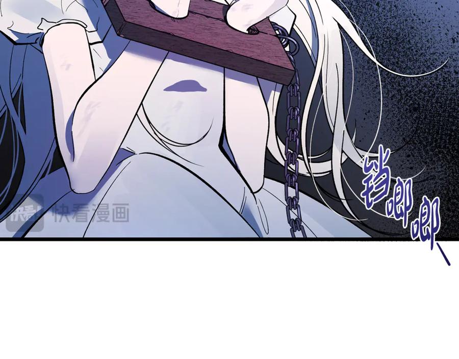 第210页