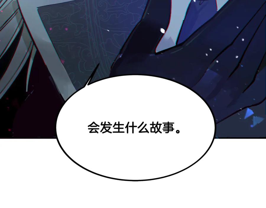 第215页