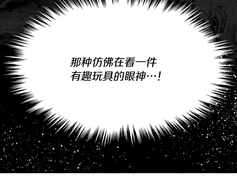 第218页