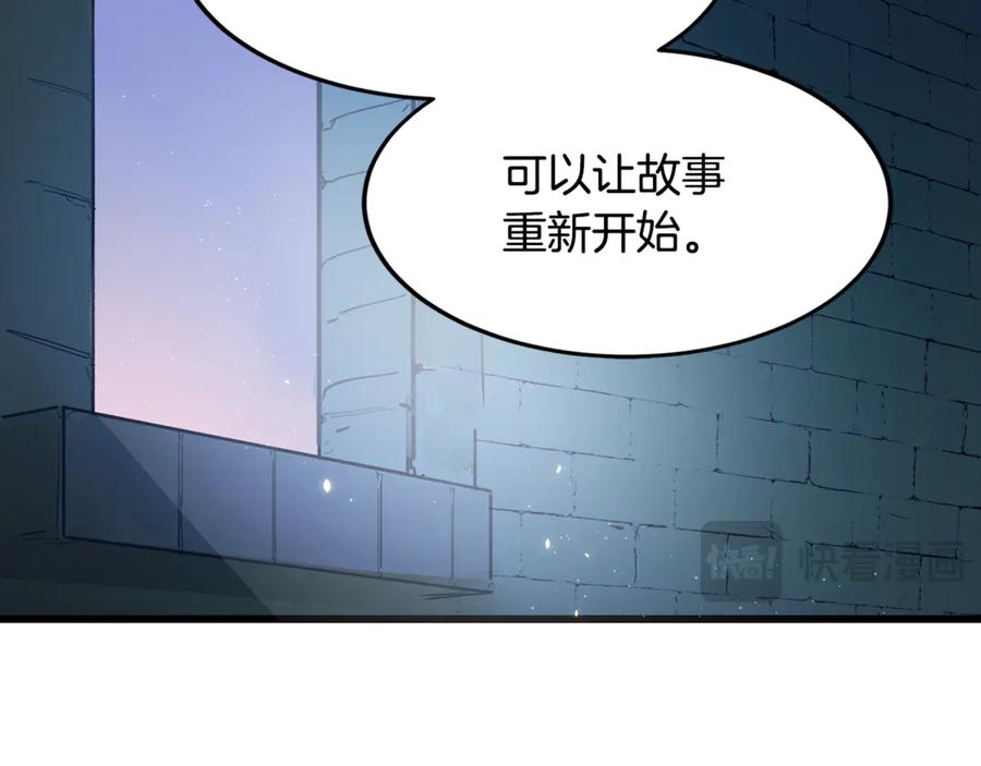 第220页