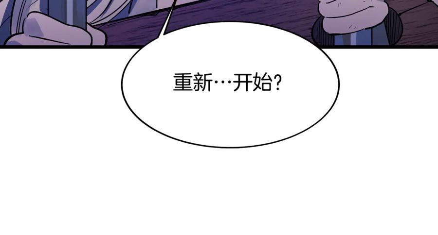 第223页