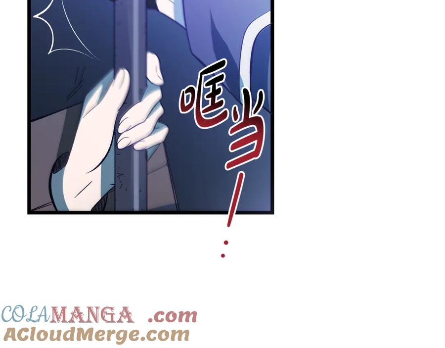 第225页