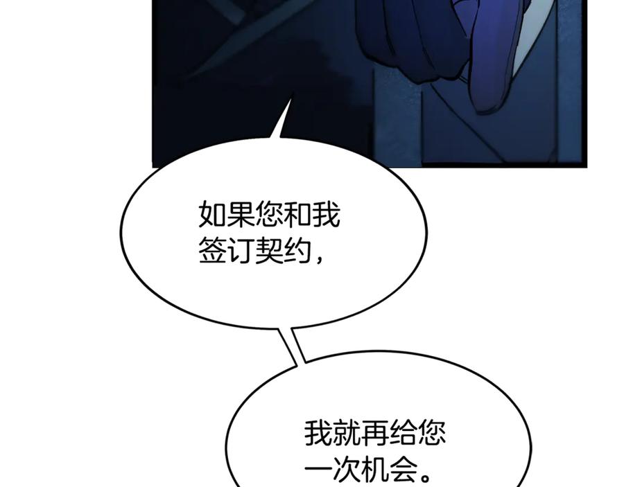 第227页