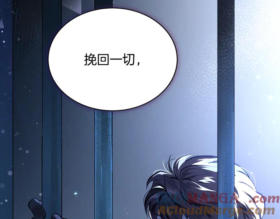 第229页