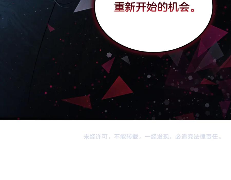 第232页