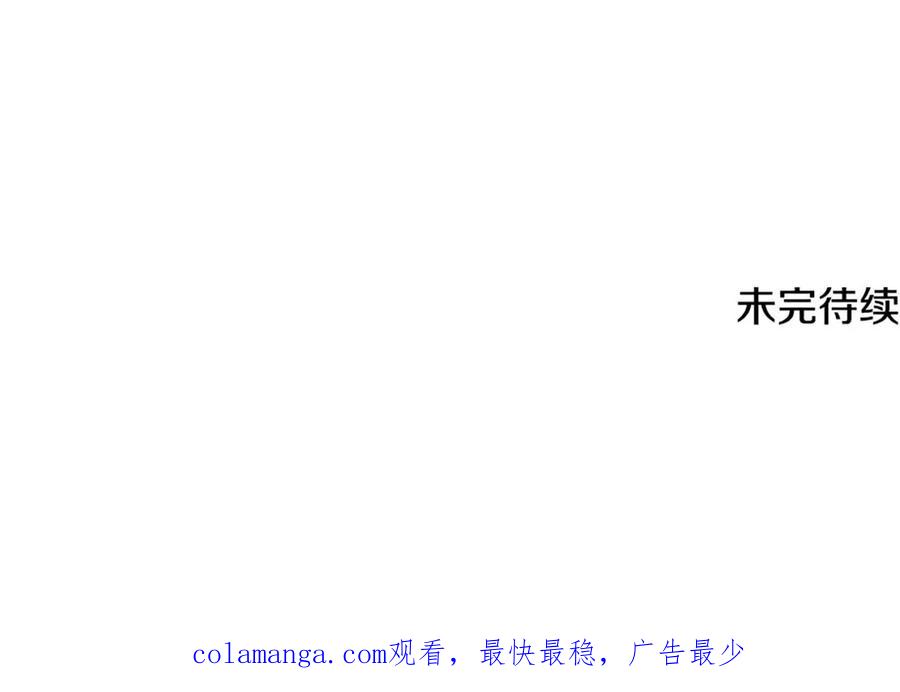 第234页